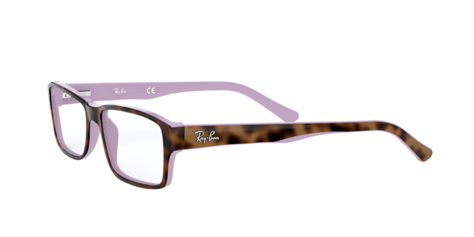 Ray-Ban RX5169 5240  